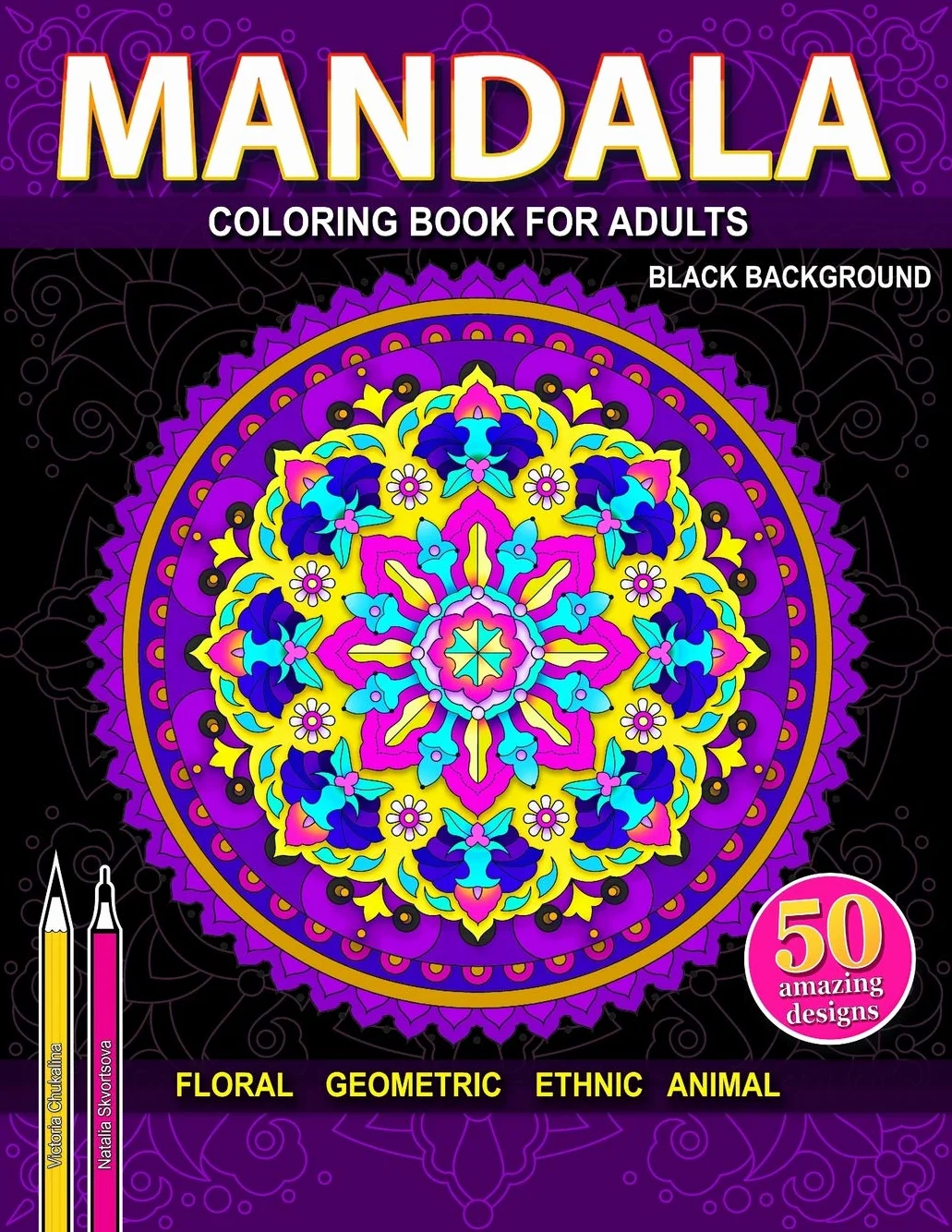 Mandala Coloring Book Black Background: An Adult Coloring Book with Relaxing Mandalas 8.5 x 11 inches