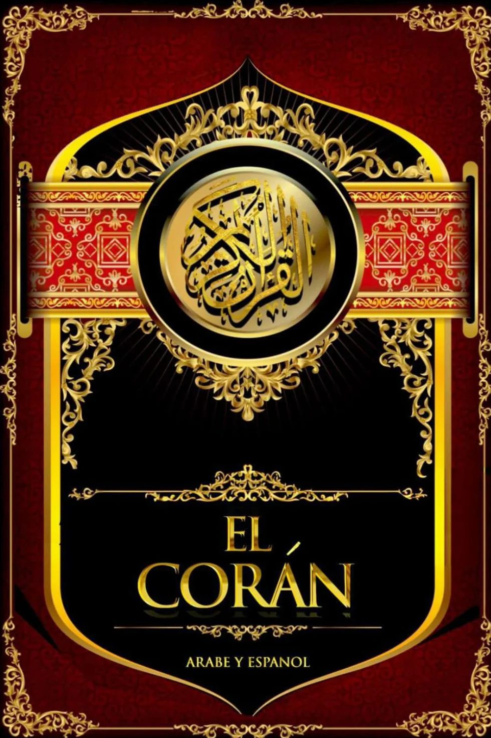 El Corán en árabe y español comentada - Quran in Spanish And Arabic Letra Grande - Islam Bible Del Noble Coran القرآن الكريم باللغة الإسبانية و ... Edición Comentada Ramadan 2026 رمضان -Allāh