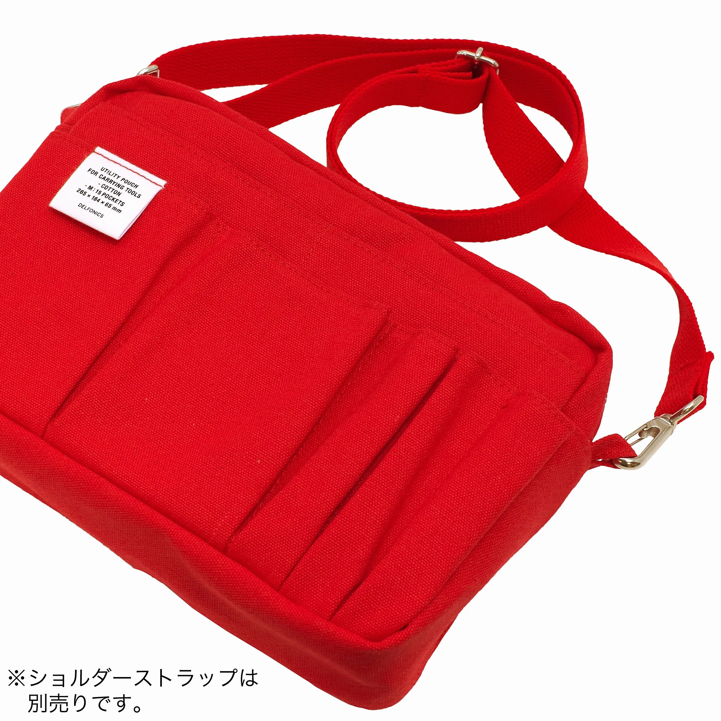 Delfonics 500092 Wewnętrzna Transportowa Torba Rozmiar M, Żółte Bawełniane Etui, 10.5 x 7.25 x 2.56 in. / Medium, Kompaktowe
