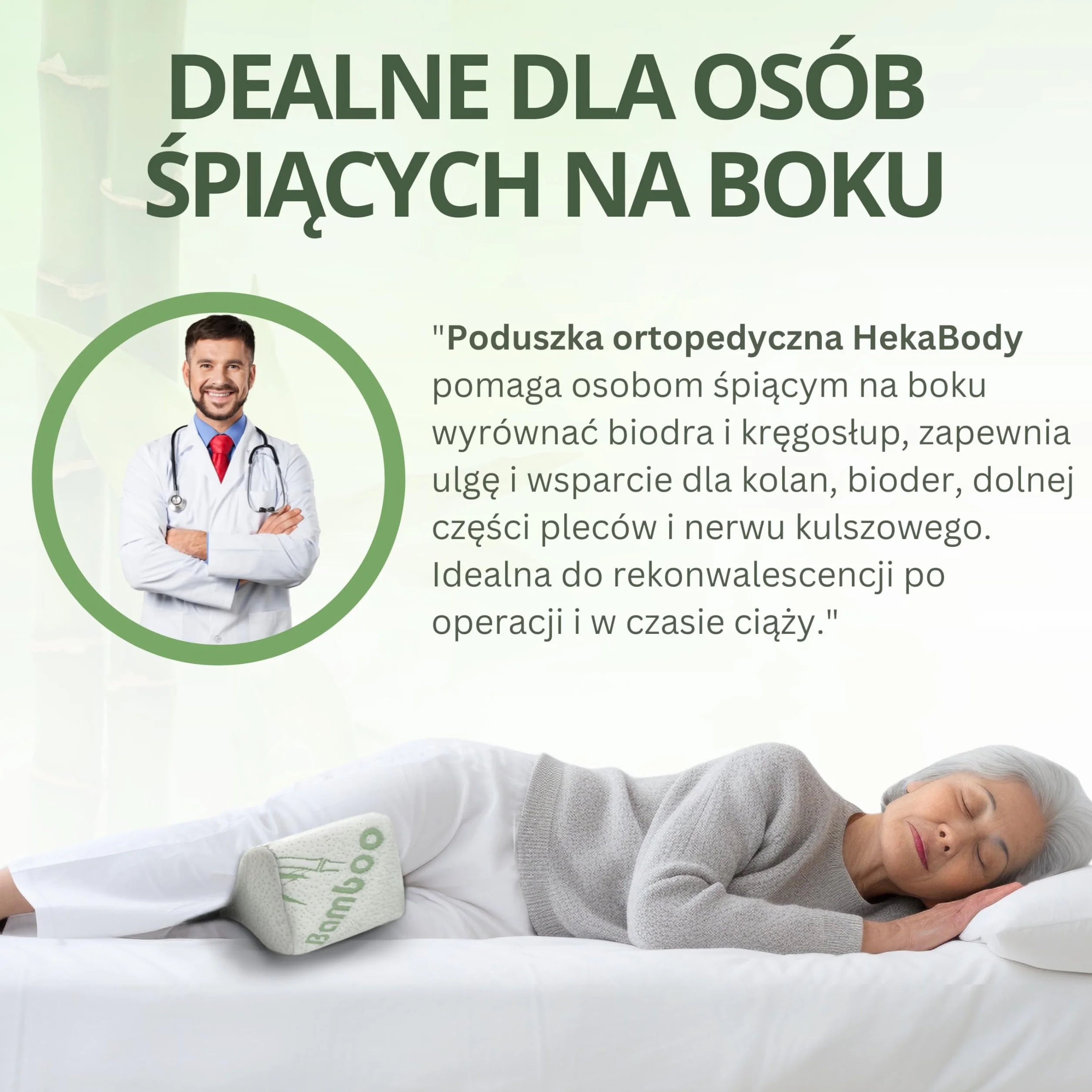 Ortopedyczna poduszka na kolano z pianki pamięciowej łagodząca ból pleców, kolan i bioder