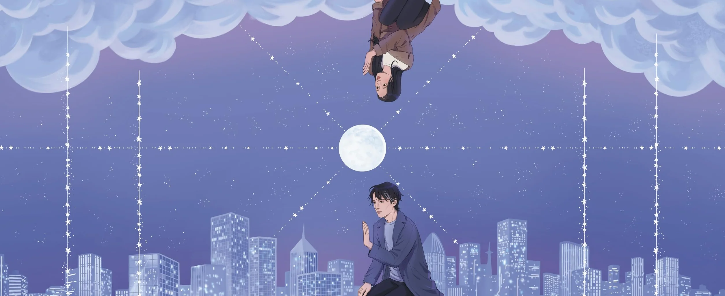 Water Moon: A Novel