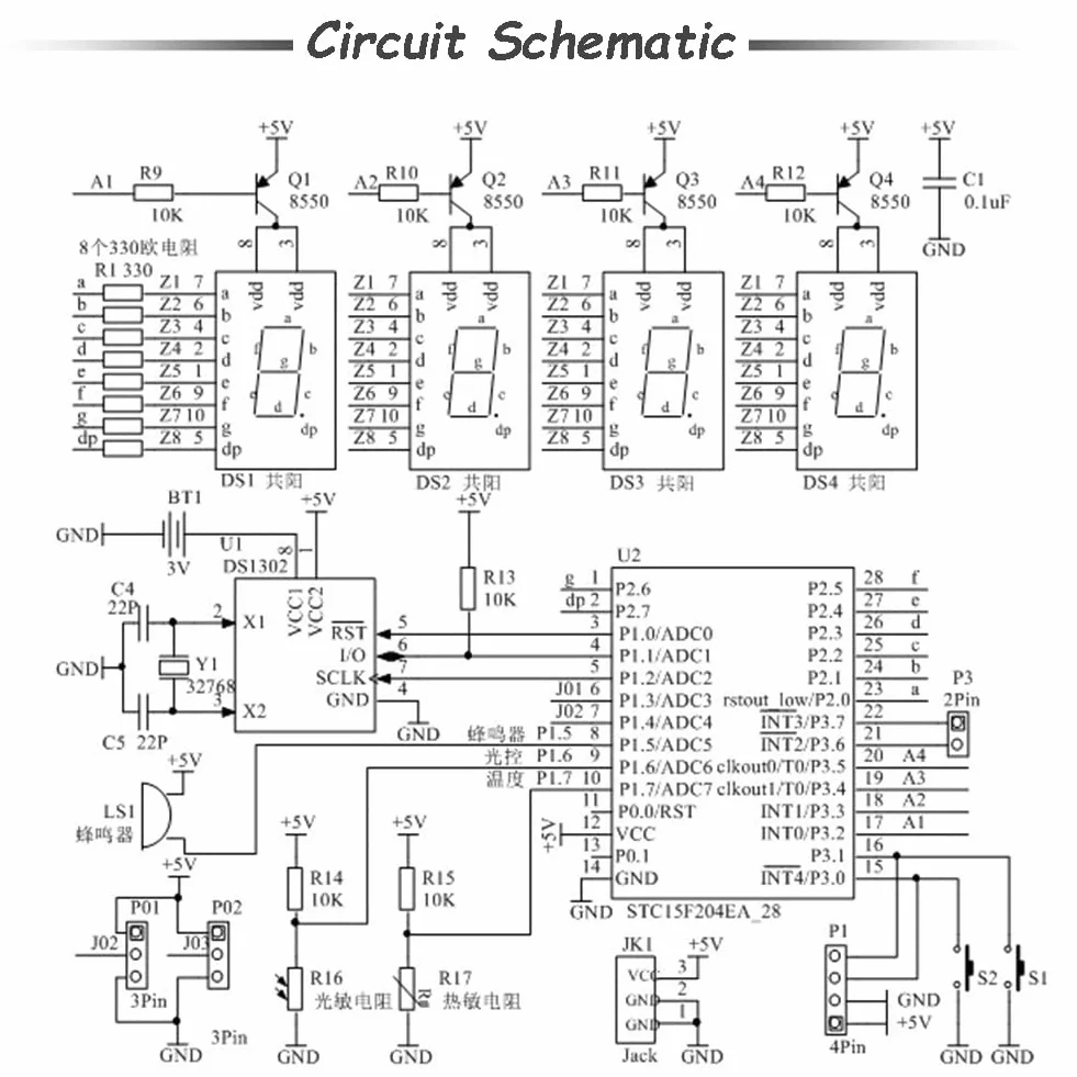 4-cyfrowy zestaw DIY LED z zegarem cyfrowym, zegar LED z wyświetlaczem czasu / temperatury / daty, automatyczna kontrola światła, prosty zestaw zegara cyfrowego dla początkujących i profesjonalistów w dziedzinie elektroniki (biały)