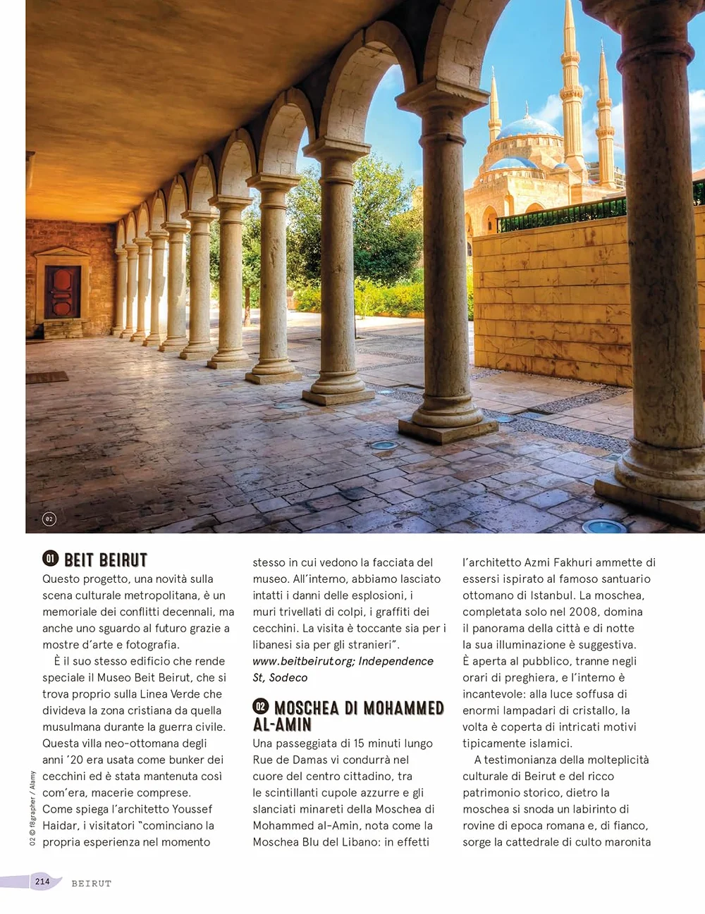Il giro del mondo in 52 weekend