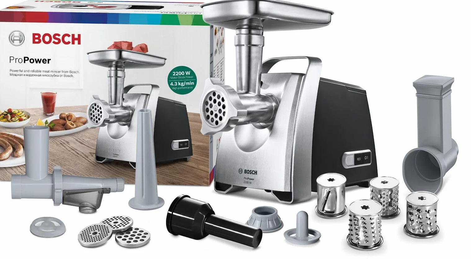 Bosch Maszynka do Mielenia Mięsa MFW68660 ProPower, 2200 W (moc zablokowania), Szatkownica z 4 Tarkami, Nasadka do Kiełbas, 3 Sita ze Stali Nierdzewnej (3, 4,8, 8 mm), Srebrny