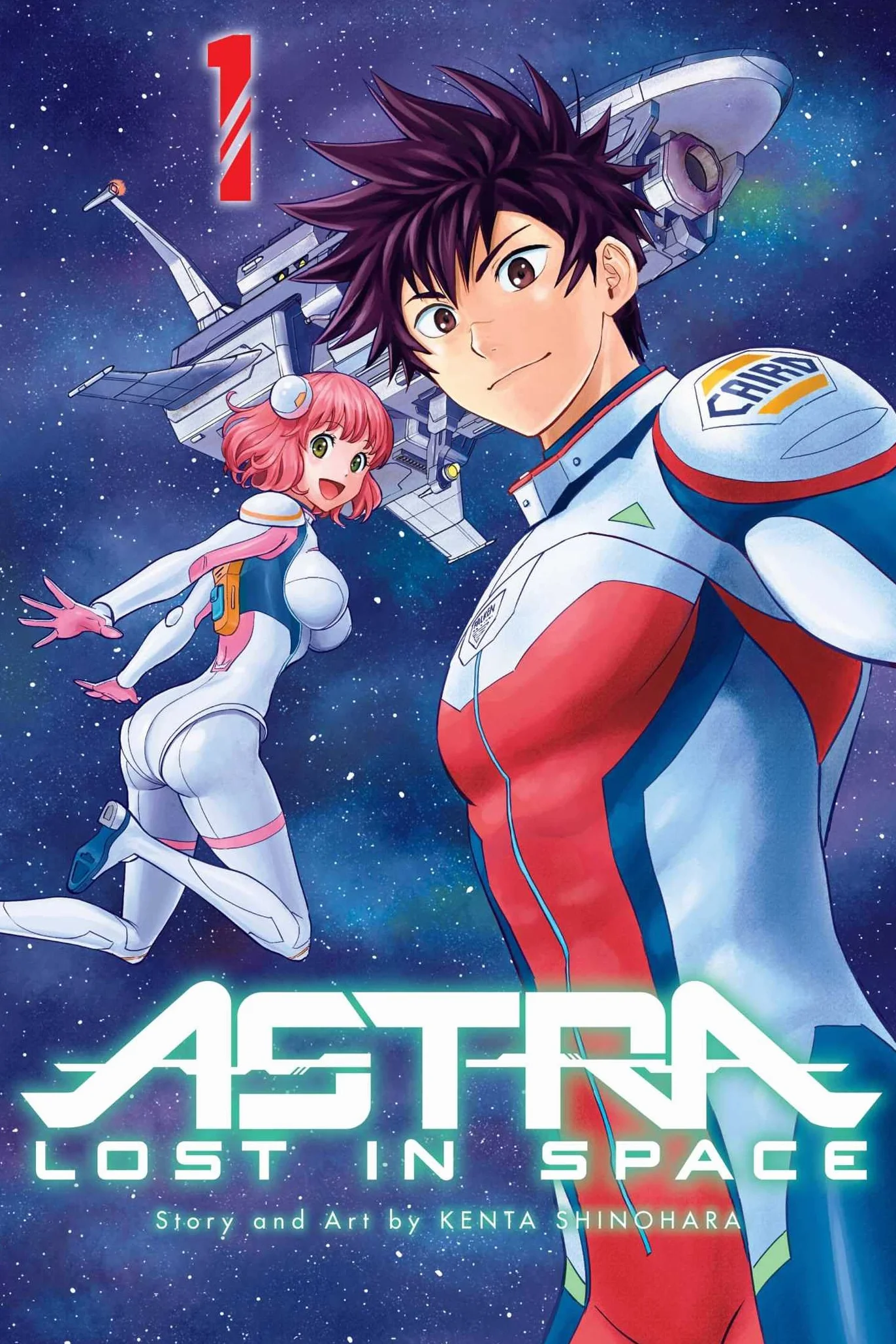 Astra Lost in Space, Vol. 1: Planet Camp