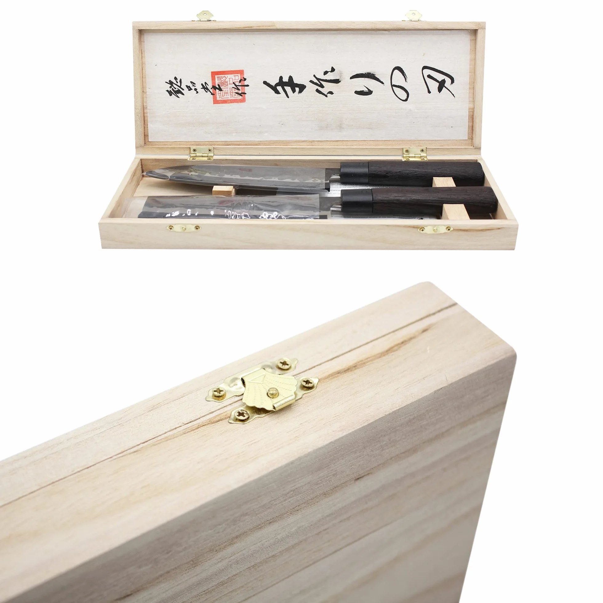 FISHTEC - Coffret 2 Couteaux Japonais - Nakiri et Santoku - Lame en Acier - Manche en Palissandre Africain - Boite Cadeau Protégeant la Lame - Coefficient 58 HRC - Martelage Artisanal