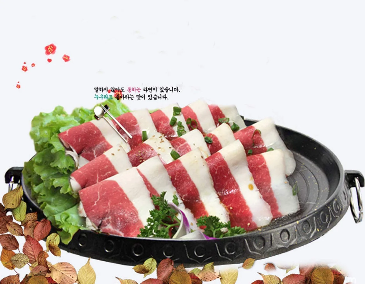 Kwadratowa patelnia grillowa w stylu koreańskim z powierzchnią pokrytą kamieniem Maifan, nieprzywierająca, bezdymna płyta do grilla do użytku wewnątrz i na zewnątrz