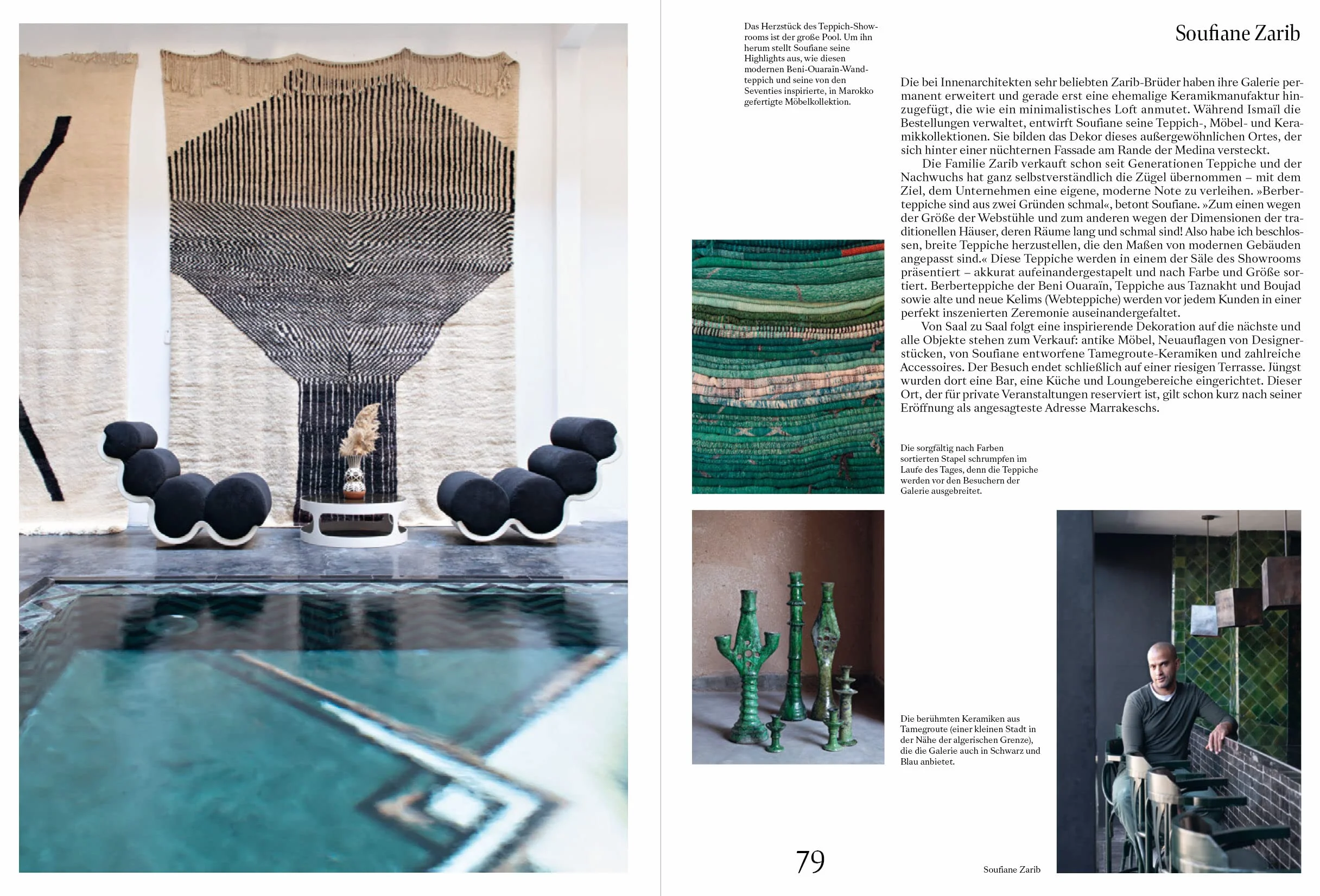Marokko: Interior, Design, Inspiration