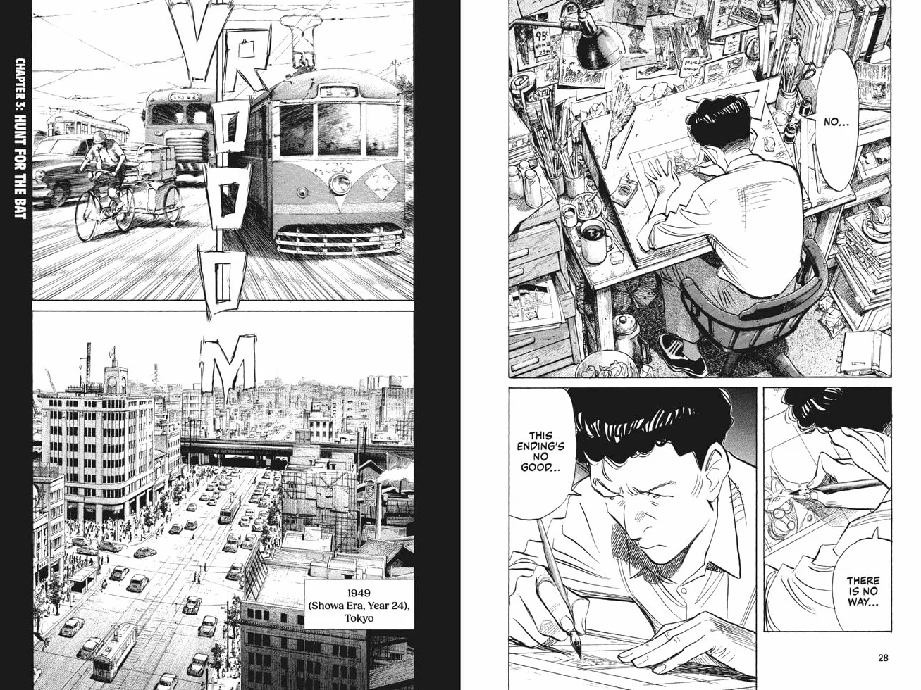 Billy Bat Volume 1: Volume 1